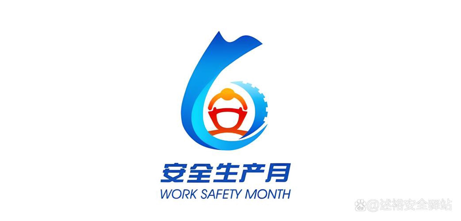 乐畅通网络